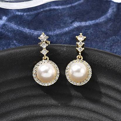 Круглые латунные серьги-гвоздики с микропаве из прозрачных кубических цирконий, с пластиковой имитационной жемчужиной, стойки покрытие, без кадмия и без свинца