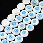 Natural Freshwater Shell Enamel Beads, Flat Round with Flower