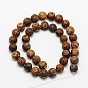 Tibetan Buddhism Jewelry Findings Tibetan Style 3-Eye dZi Beads, Natural Tibetan Agate Round Beads