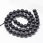 Natural Black Tourmaline Beads Strands, Round