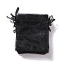 Organza Bags, Jewelry Gift Mesh Pouches for Wedding Party Christmas Candy Bags, High Dense, Rectangle