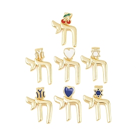 Латунь эмаль подвески, еврейский символ чая амулеты, долговечный, стойки покрытие, без свинца и без кадмия, реальный 18 k позолоченный