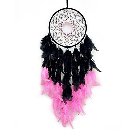 Iron Pendant Decoration, Woven Net/Web with Feather for Home Hanging Decorations