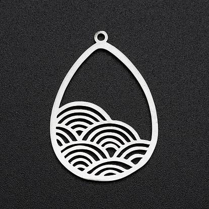 304 Stainless Steel Pendants, Laser Cut, Teardrop with Rainbow