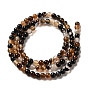 Dyed Black Agate Round Bead Strands