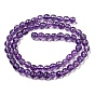 Natural Amethyst Beads Strands, Faceted(128 Facets), Round, Grade A