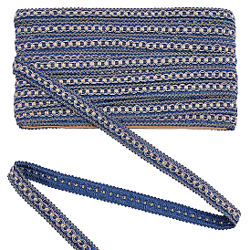 Polyester Centipede Braided Wavy Ribbon, Jacquard Ribbon, Tyrolean Ribbon, Garment Accessories