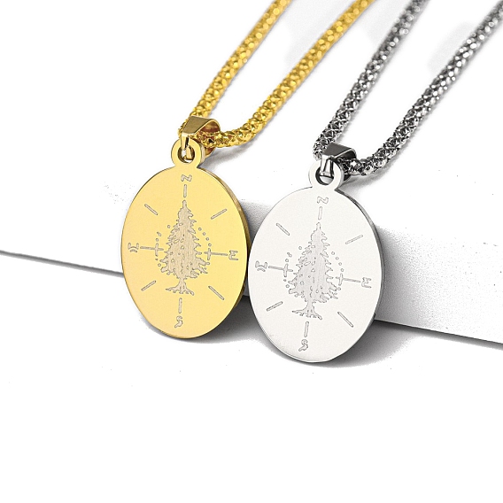 Овальный компас из нержавеющей стали с подвеской в виде дерева жизни, железные цепи коробки ожерелья