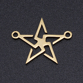 201 Stainless Steel Links Connectors, Laser Cut, Hollow Star