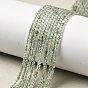 Естественный зеленый Rutilated кварцевые нити бисера, граненые, круглые