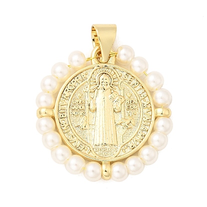 Латунные подвески, плоский круглый с подвесками Святого Бенедикта, с искусственным жемчугом, долговечный, без кадмия и без свинца
