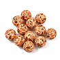 Autumn Food Grade Eco-Friendly Printed Silicone Beads, Pumpkin Maple Leaf Fox Hazelnut Round