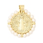 Латунные подвески, плоский круглый с подвесками Святого Бенедикта, с искусственным жемчугом, долговечный, без кадмия и без свинца
