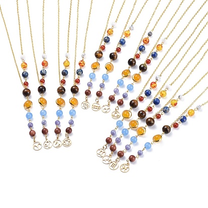 Universe Galaxy The Nine Planets Guardian Star Stone Necklaces, Natural & Synthetic Gemstone Necklaces, with Iron Cable Chains, 304 Stainless Steel Pendants, Lobster Claw Clasps, Constellations