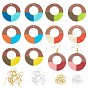 DIY Walnut Wooden Dangle Earring Making Kits, Including 12Pcs 6 Styles Ring Resin & Walnut Wood Pendants, Iron Earring Hooks & Jump Rings