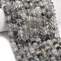 Естественный облачно кварц бисер пряди, рондель, граненые