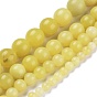 Натуральные нефритовые бусины, цвет лимона , круглые