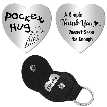 201 памятная монета из нержавеющей стали, карманная монета для объятий, монета с вдохновляющей цитатой, принимающий решения, плоско-круглые, цвет нержавеющей стали