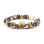 Round Gemstone Beaded Stretch Bracelet with Crown for Women, Golden