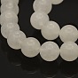 Natural White Jade Round Beads Strands