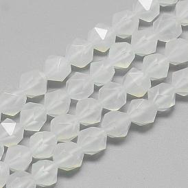 Natural White Agate Beads Strands, Star Cut Round Beads, Faceted