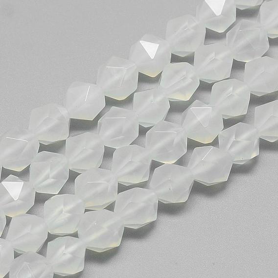 Natural White Agate Beads Strands, Star Cut Round Beads, Faceted