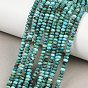 Хубэй природных бирюзовый бисер нитей, граненые, рондель, класс АА