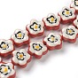 Handmade Porcelain Flower Poached Eggs Beads
