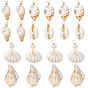 20 шт. 5 стили подвесок из натуральных ракушек, подвески в форме ракушек из медной проволоки со стеклянными жемчужинами, золотые