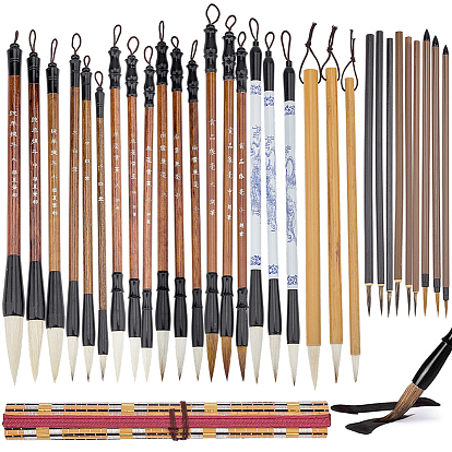 Алюминиевая кисть для китайской каллиграфии, деревянная кисть для китайской каллиграфии, нейлоновая щетка для шерсти и шерсти животных, сумка для хранения кистей из бамбука и ткани, для китайского сяокай или кандзи