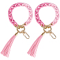 2шт. подвеска из акрила, цинкового сплава и полиуретана, для брелка, кошелек, украшение для рюкзака