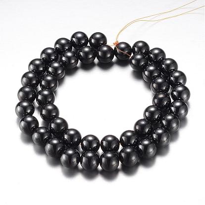 Magnetic Synthetic Hematite Bead Strands, Grade A, Round