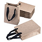 10Pcs Paper Gift Tote Bags with Nylon Ribbon Handles, for Wedding Birthday Baby Shower, Recycled Bags, Rectangle