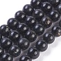 Perles de phlogopite naturelle, ronde