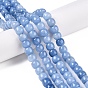 Dyed Natural White Jade Beads Strands, Barrel Beads