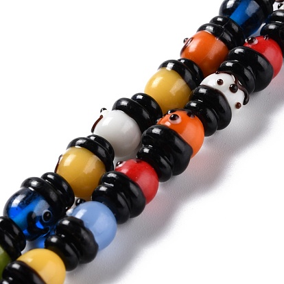 Handmade Lampwork Beads, Bumpy, Human