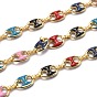 Golden Plated Alloy Enameled Coffee Bean Links Chains, Long-Lasting Plated, Cadmium Free & Lead Free, Unwelded