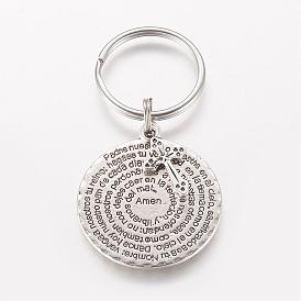 Tibetan Style Alloy Keychain, with 316 Surgical Stainless Steel Key Clasp Findings, Flat Round and Cross