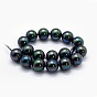Electroplate Shell Pearl Beads Strands, Round