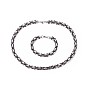 201 Stainless Steel Jewelry Sets, Byzantine Chain Bracelets and Necklaces, with Lobster Claw Clasps