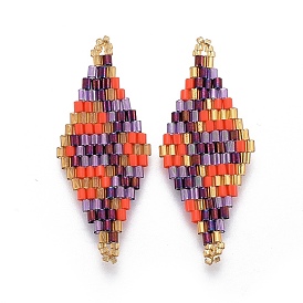 Японский бисер miyuki & toho ручной работы ссылки, Ткацкий станок, ромб