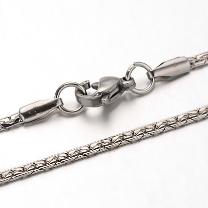 304 Stainless Steel Twisted Chain Necklaces, with Lobster Claw Clasps, 19.6 inch (50cm), 2mm