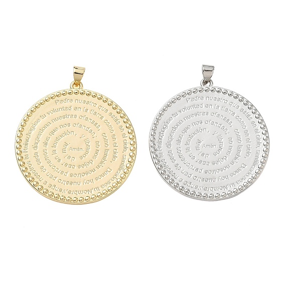Brass Pendants, Round with The Lord's Prayer Charms, Cadmium Free & Lead Free, Rack Plating, Long-Lasting Plated