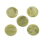 Natural Chinese Jade Southern Jade Pendants, Disc Charms