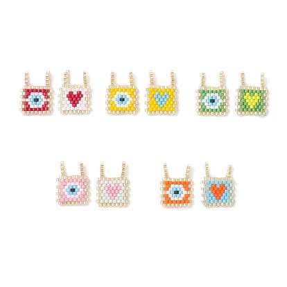2Pcs Glass Seed Beaded Pendants, Square with Heart/Evil Eye