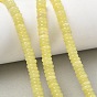 Natural Lemon Jade Beads Strands, Smooth Rondelle