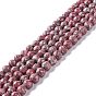 Natural Calcite Beads Strands, with Zinc Alloy Line, Dyed, Round