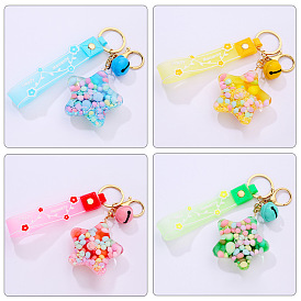 Shiny Metal Star Keychain with Colorful Beans for Car and Bag Decoration