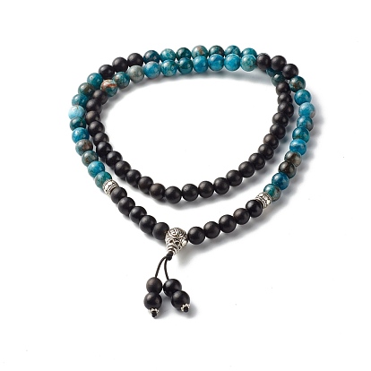 Collar colgante de cuentas de madera para hombres mujeres, collar de calabaza y calcedonia natural