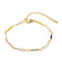 Imitation Pearl & Glass Seed Beaded Chain Bracelet for Women